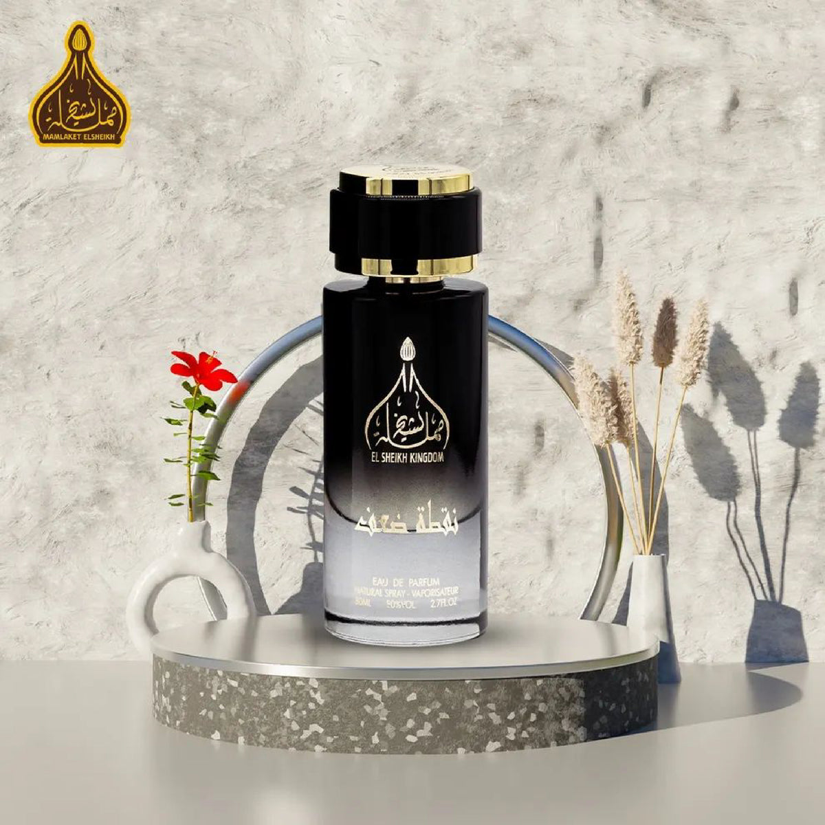 Mamlaket El Sheikh Nooqtat Daaf (80ML)